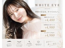 ホワイトラッシュ 桃山台店(WHITE LASH)