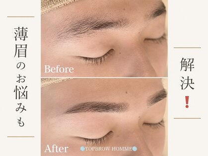 トップ ブロウ オム(TOP BROW HOMME)の写真