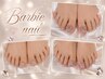 【FOOT】足元を宝石に♪キラキラジュエルネイル￥12000→