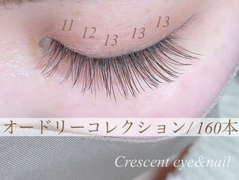 クレセント アイアンドネイル 今泉店(Crescent)/オードリーコレクションつけ放題