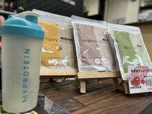 アスフィット 亀有(ASFiT)/トレーニング後はプロテイン♪