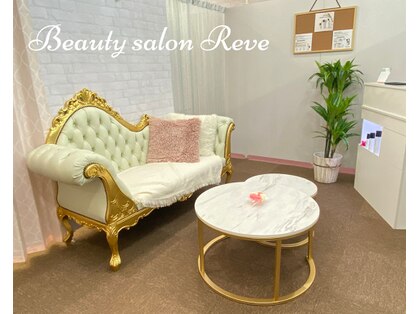 Beauty Salon Reve 【ビューティーサロン レーヴ】 