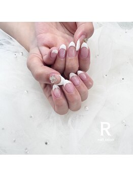 アール(R)/