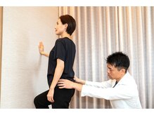 ライフバランスカイロプラクティック 松戸/お身体の分析