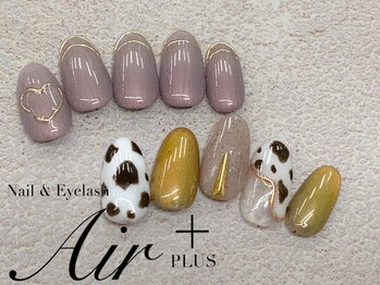 エアプラス 船堀店(Air plus)/11月NEW！Bコース