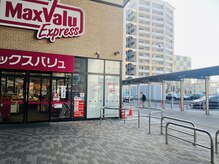 グリーンピールサロン ラニ(Lani)/道順（電車でお越しの場合）→