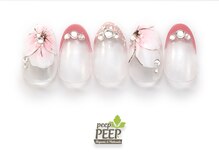 ピッピ 桜新町店(peep PEEP)/24年7月マンスリープラチナ-12