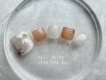 FOOT定額ゴージャスコース