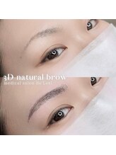 ベリール(Be'Leel)/3D natural brow ★