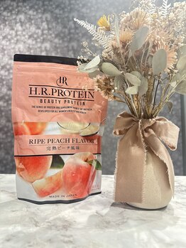 サルーテサロン(salute Salon)/味は豊富で10種類H.Rプロテイン