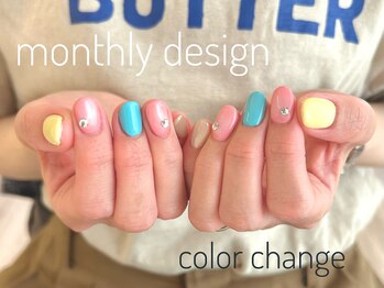 ルア(lua.)/カラフルチーク＊5月monthly