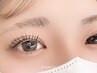 【Jrアイリスト】パリジェンヌラッシュリフト¥3500