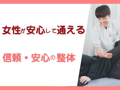 クーオス(KuuOs)の写真