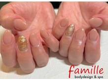 ファミーユ 清田通り店(famille)/２本アート