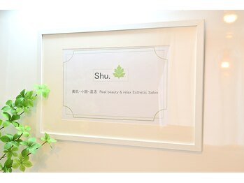 シュー 大井町(Shu.)/