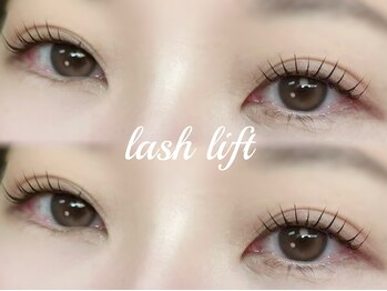 エサージュ 表参道店/まつ毛パーマ/担当：鳥山