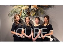 クーレ(CURE)/無料カウンセリングも実施中♪