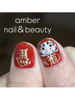 アンバー(amber)/【FUMINO担当】だるま&馬