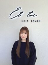 エトワ ル リアン ネイル(Et toi Le Lien nail) ririko