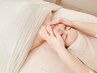 【3月4月限定】乾燥/むくみ/くすみ/毛穴/花粉トラブル肌に　Bumi facial60分