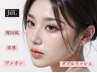 ダブルラッシュ100束/束感・持続性ボリューム/ケラチンTｒ付♪¥11000→¥8800