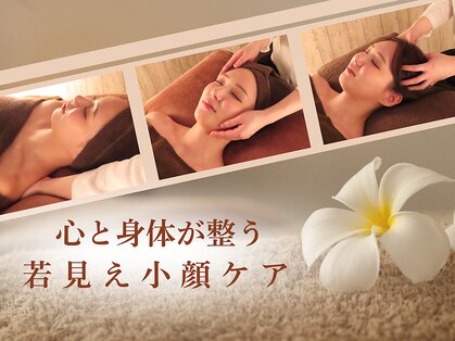 頭蓋骨 小顔矯正サロン グレースフィオーレ 札幌店(gracefiore)の写真