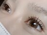 ラッシュリフト☆プレミアムセット☆【フルケア+ブラックティント仕上げ】