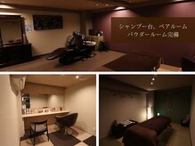 縁とつむぐ
