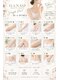ハナオビューティーサロン(HANAO BEAUTY SALON)の写真/【脱毛専門店】知識豊富なスタッフが、お一人お一人の脱毛のお悩みに寄り添い丁寧に施術いたします◎