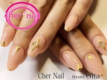 シェル ネイル(Cher nail)/【Cher nail】