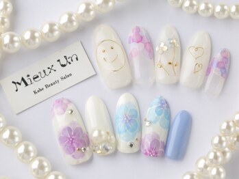 ミューアン(Mieux Un)/