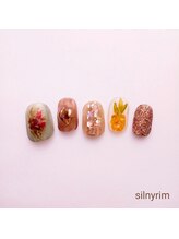 シルニー リム(Silny rim)/やり放題
