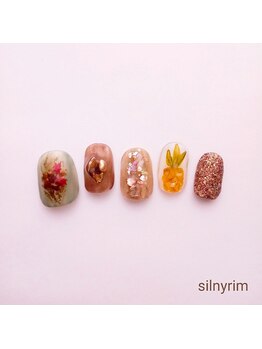 シルニー リム(Silny rim)/やり放題