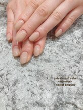 プライベート ネイルサロン マーマ(murmur)/つやつやワンカラー
