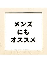ドリームスタイル 川崎駅前(Dream Style)/メンズに人気メニューも充実