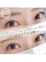 エヴァ(eva)/まつエク《カラーエクステ》