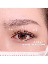 リンベル 岡崎店(LINBELLE)/フラットマットラッシュ140本