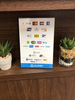 ヒカリ(Hikari)/各種カード・ICカード利用可能