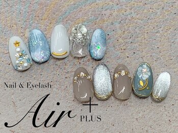 エアプラス 船堀店(Air plus)/11月NEW！Cコース