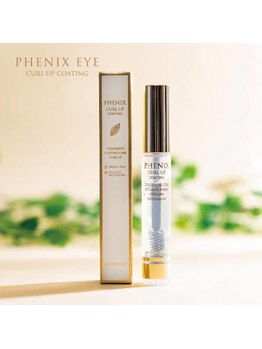 ミイプ(MEPP)/フェニックス　コーティング