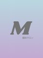 エム(M)/個別サロンM