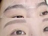 美眉スタイリングWAX脱毛 眉メイク仕上げ付き ¥6000→