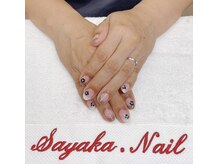 サンワ アロアロ(AloAlo)/定額ネイル