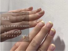 イチプラス(ICHI+)/アシンメトリーネイル