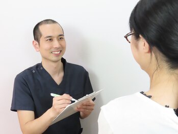 よつば治療院/カウンセリング