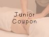 【8月末まで★ジュニアクーポン】インドエステ全身+温め(約80分)初回¥1900