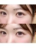 人気No.3★上下まつげパーマ(束感仕上げ☆) 8500円～→7900円～