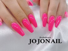 ジョジョネイル 池袋店(JOJOネイル)/池袋ワンカラ－