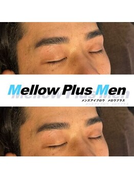 メロウプラス 新大阪 西中島店/メンズ眉毛/眉サロン/新大阪