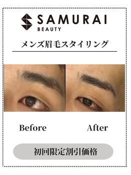 サムライビューティー 渋谷東店(SamuraiBeauty)/メンズ眉毛サロン｜メンズ眉毛